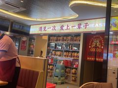 -遇东北林区铁锅炖(南开店)