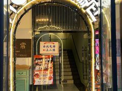 -福苗小骆驼烧烤(曲江店)