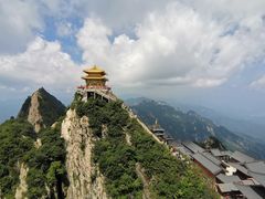 -老君山风景名胜区