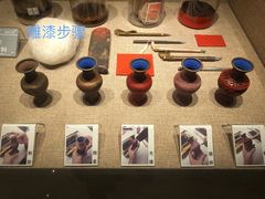 -北京工艺美术博物馆