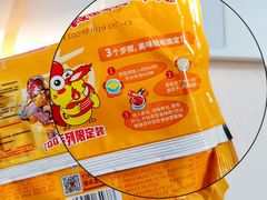 -天津工业大学(河东校区)