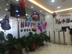 -多派·天津电视少儿艺术培训中心(东丽校区)