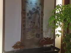 -潮府馆·非遗潮州菜·世纪公园(新国际博览中心店)