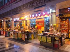 -南市食品街