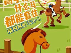 -金逸影城(大悦城IMAX激光店)