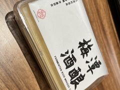 -梅潭村·糕饼铺·伴手礼(北新桥店)