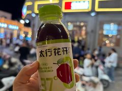 -邢台大峡谷