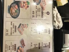 -八婆婆烧仙草(曾厝垵店)