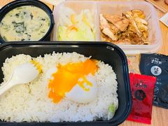 温泉蛋-熊吞·大碗丼烧肉饭(西市场嘉华店)