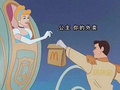 -浆木咖啡馆(湘子庙街店)
