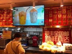 -再回首(西关木塔巷店)