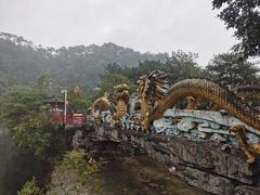 -龙门水都景区