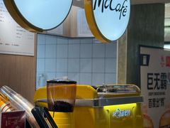 -麦当劳(农光里店)