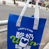 Wok！烟台开罐罐酸奶啦!!!