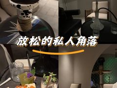 -Hideout Hookah Lounge·隐觅地
