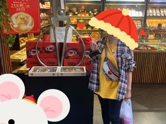 -老城隍庙食品商店(豫园商城店)