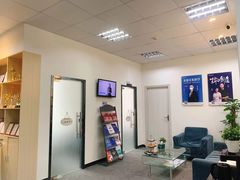 -新励成演讲口才培训(广州海珠学训中心)