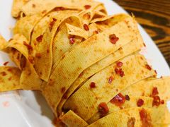 -西塔大冷面(市府大路店)