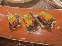 -三川·十酒Izakaya(南昌路店)