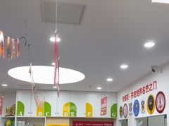-安妮花英语·青少儿(海格堡店)