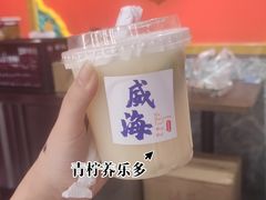 青柠养乐多-御膳品糖水(欧乐坊店)
