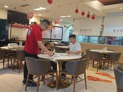 -东方饺子王(和平里店)