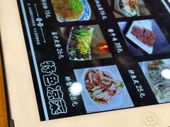 -晚归月亮湾私家菜(临邑路店)