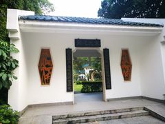 -晓港公园