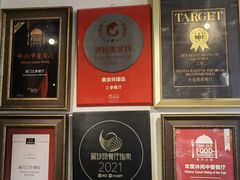 -之参餐厅(前门大街店)