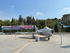 -大连旅顺潜艇博物馆