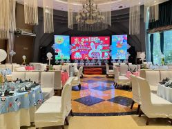 -四方阁酒楼·宴会厅(圣灯店)