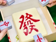 -仟吉KenGee(西子花苑店)