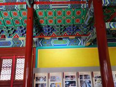 -妙应寺白塔