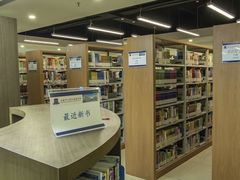 -上海市工商外国语学校