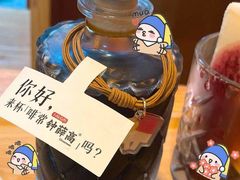 -Cafe del Volcan(永康路店)