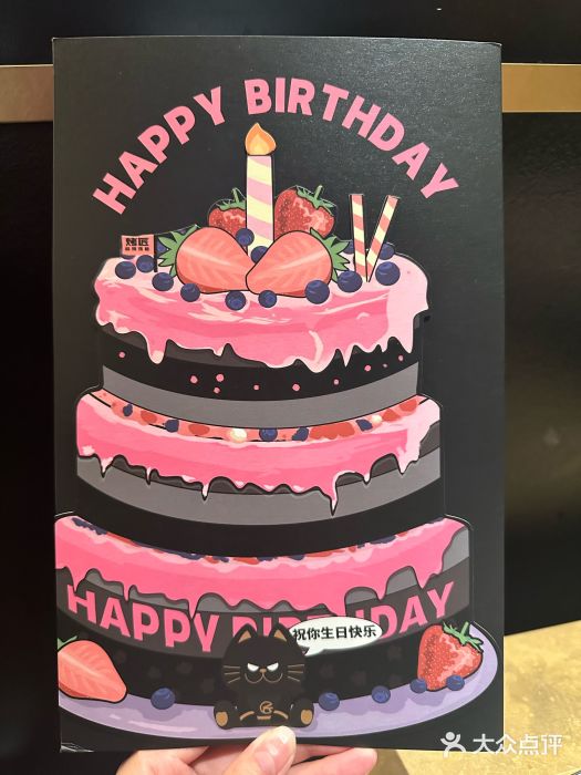 烤匠麻辣烤鱼(万象城店)图片
