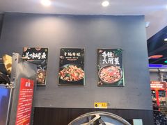 -老街烧烤大排档·地道湖北菜·龙虾馆(汉口火车站店)