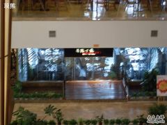 茶马古道大悦城-茶马古道(大悦城店)