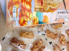 -皇饭儿·王润兴酒楼(河坊街店)