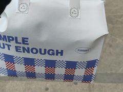 -勒甜LO CHO·私人订制低糖代糖纯动物奶油生日蛋糕(新开路店)