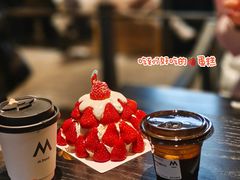 -M Stand(青岛银鱼巷店)