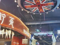 -时尚天河商业广场