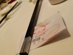 -金春禧(英雄山路旗舰店)