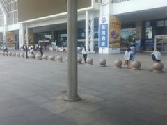 -海口东站