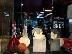 -drivepro(三里屯店)