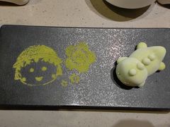 -海底捞火锅(茂业店)