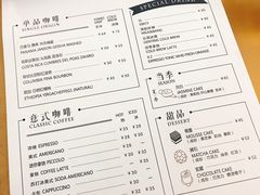 账单-铁手珈琲制造局metalhands(望京店)