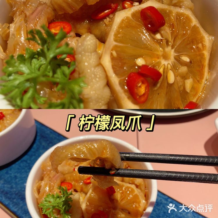 我不允许还有人没有吃海鲜吃到扶墙过!!!