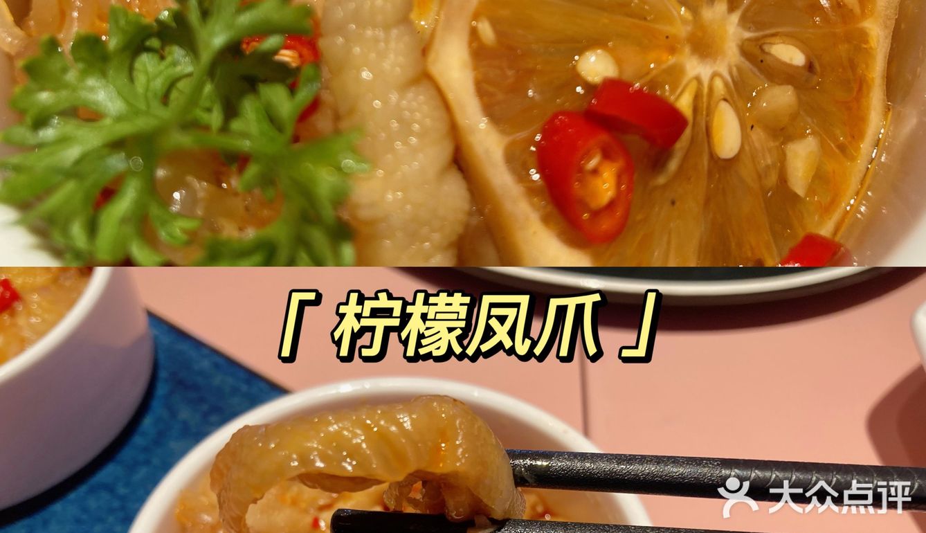 我不允许还有人没有吃海鲜吃到扶墙过!!!