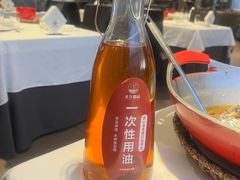 -正兴蜀园(科技园区店)
